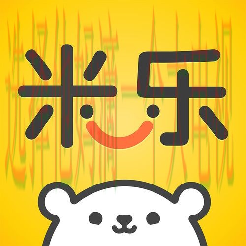 米乐娱乐正规版最新下载入口