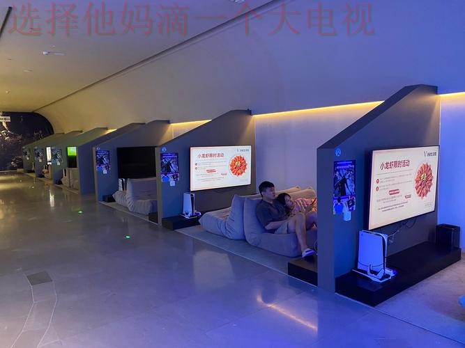 探索乐动娱乐游戏网的无限乐趣