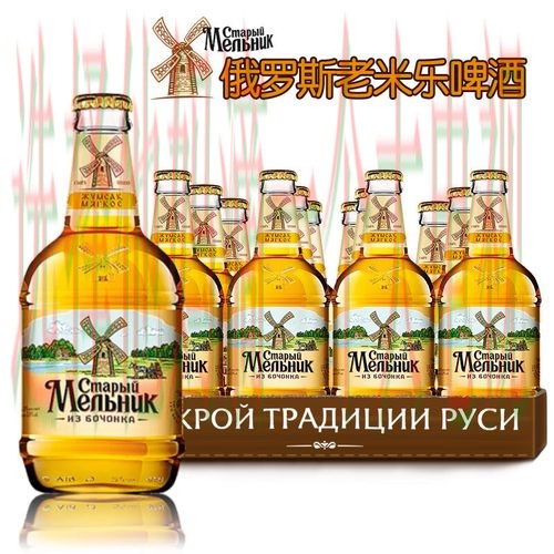 米乐娱乐官方链接入口详解